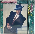 New / Sealed ELTON JOHN "Jump Up!" LP 1982 Geffen Records ‎– GHS 2013