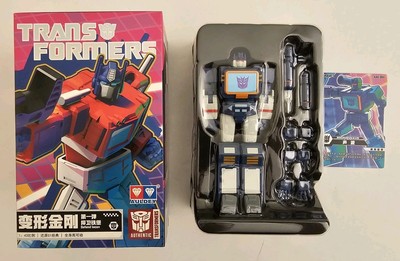 Transformers AAE Auldey Soundwave figure Blind Box 4.5'' tall