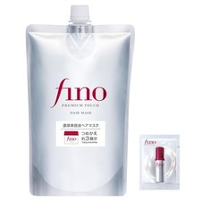 Shiseido Fino Premium Touch Hair Mask 8.1oz Refill Damage Repair Japan