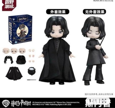 Harry Potter Blindpuppe Severus Snape