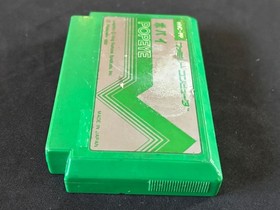 POPEYE -  HVC-PP NES Famicom Japan Import US Seller Tested Working