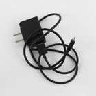 LG Travel Adapter STA-U17WDE & USB Cell Phone 39" Charging Cable Good
