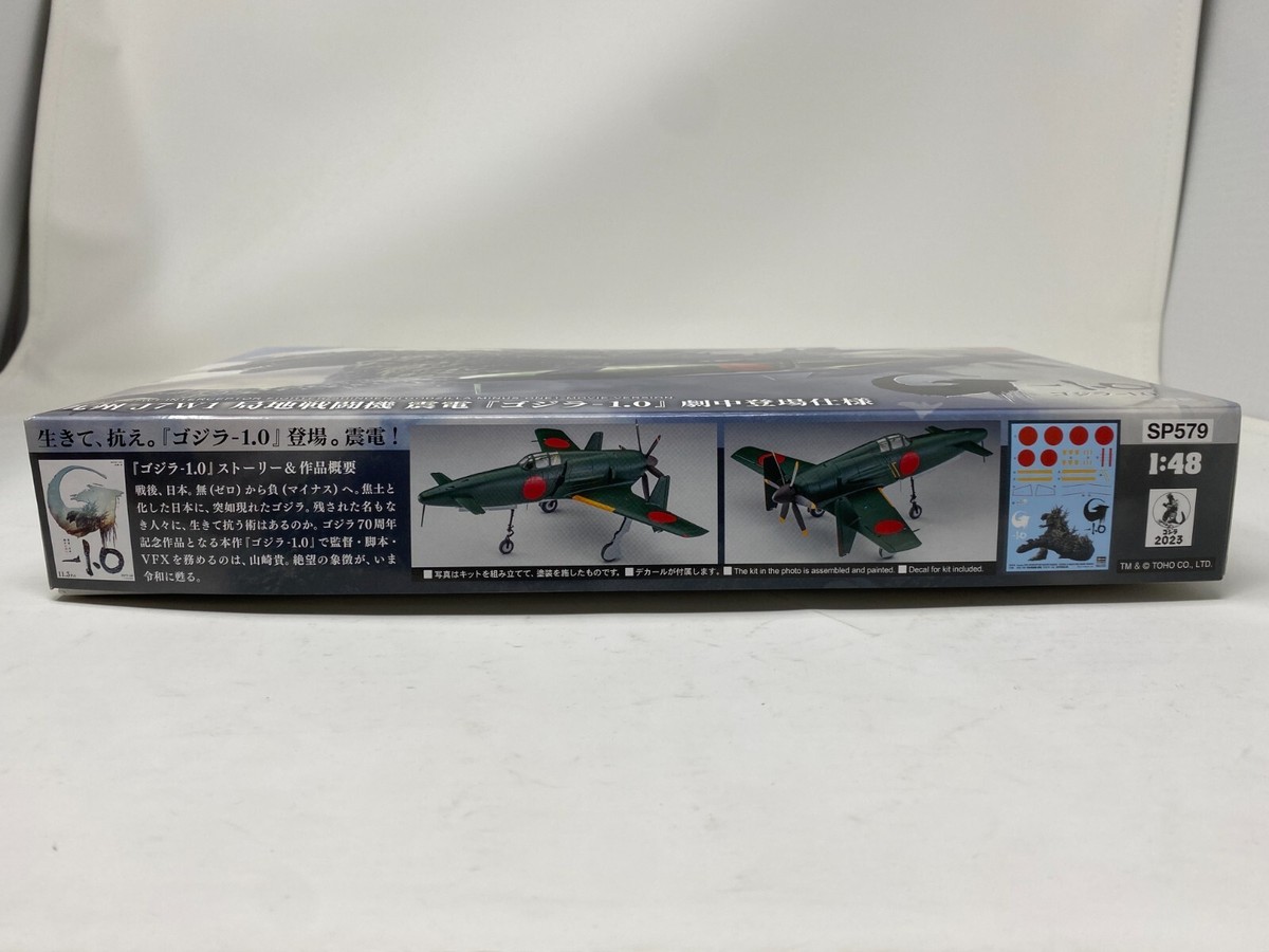 Hasegawa Godzilla-1.0 J7W1 Shinden Fighter 1/48 Scale Model SP579