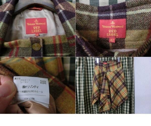 【Vivienne Westwood】 タータン ウール ブレザー 24.6k Likes, 127 Comments - Vivienne Westwood