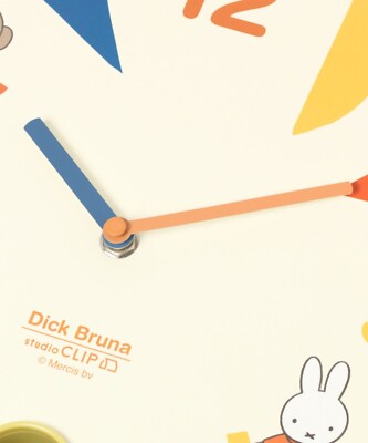 Dick Bruna Miffy Bird Wall Clock 30x7.5cm/11.81x2.95