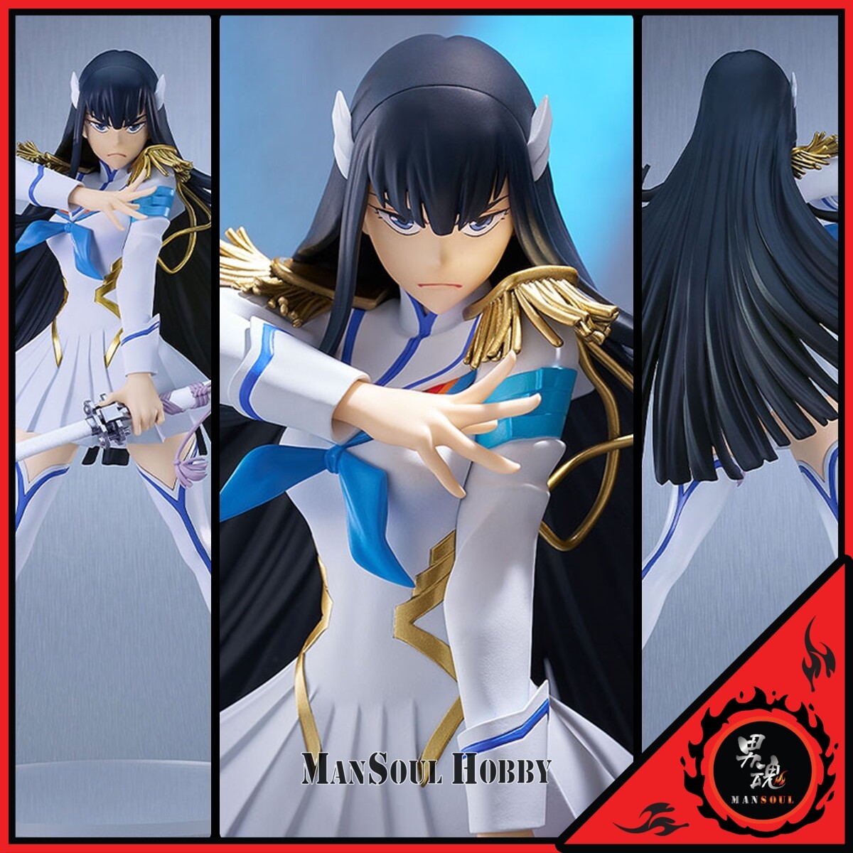 【21480】Satsuki.O(о´∀`о) NEW AUTHENTIC GSC POP UP PARADE SP Kill la Kill Satsuki Kiryuin