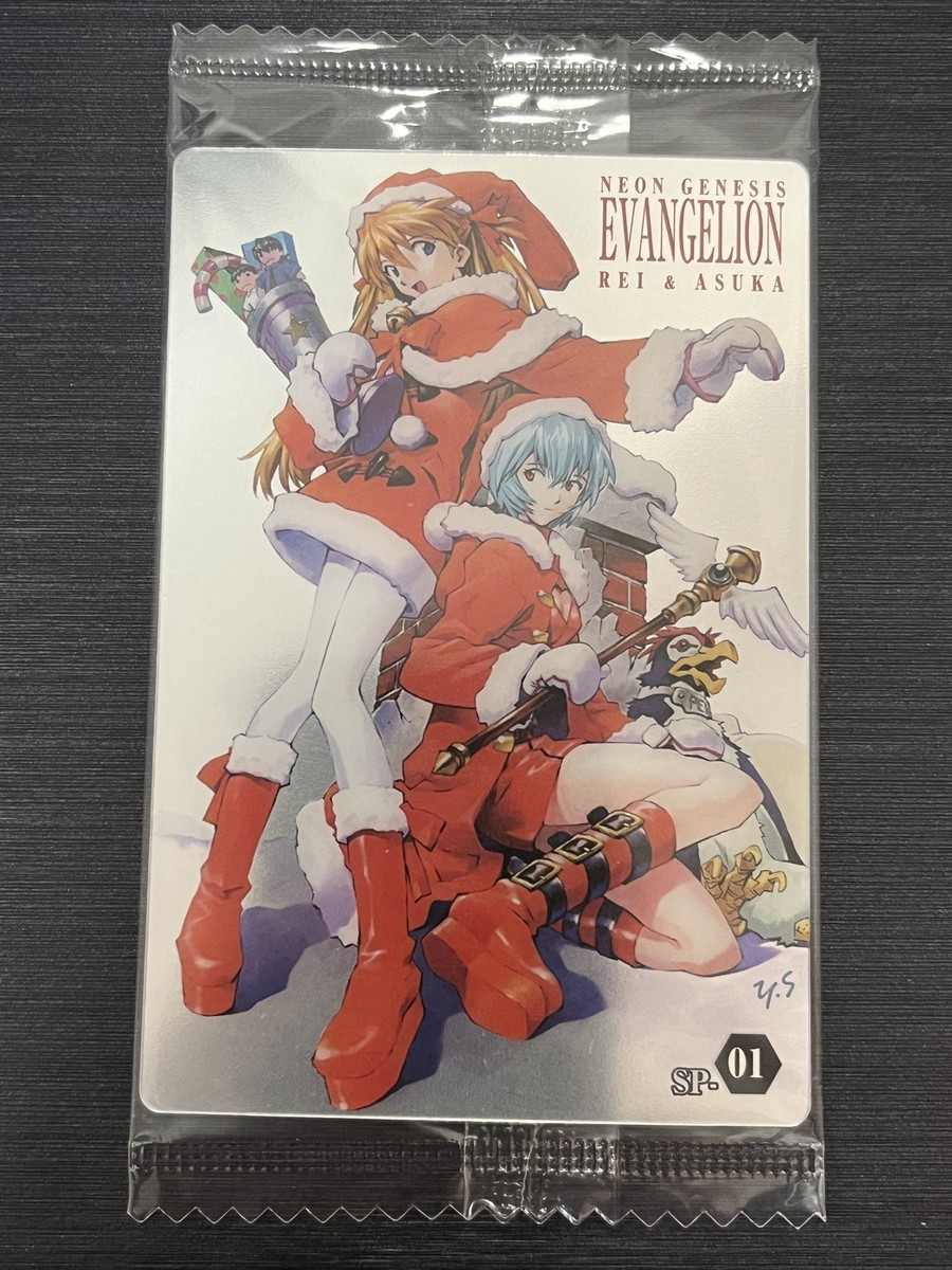 SP.01 Ray Asuka Langley Neon Genesis Evangelion wafer card Bandai
