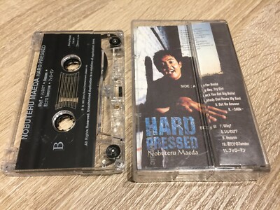 Nobuteru Maeda 前田亘輝 Hard Pressed (Sony Records 1997