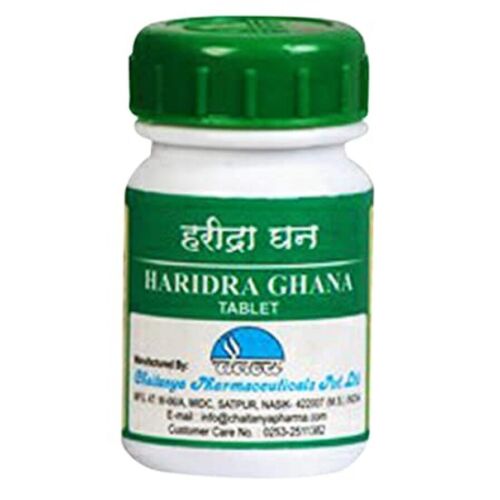 Indian Ayurvedic Health Care Herbal Chaitanya Haridra Ghana Tablet 60 tablet - Photo 1/3