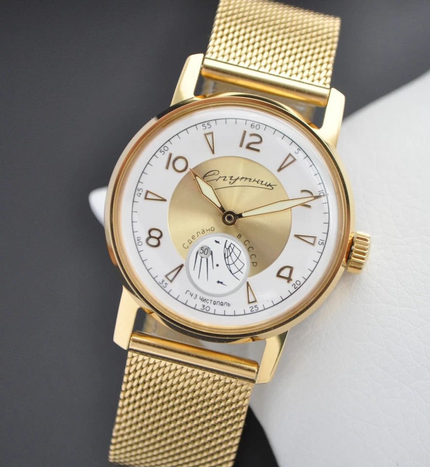 Vintage Space Watch Sputnik Hand Satellite Rotation 1957 Rare DIAL Pobeda 2602 R - Image 4 of 4