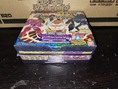 malicious machinations booster box Dragonball Super Card Game