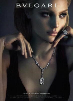 2006 Bvlgari Jessica Stam jewelry 1-page MAGAZINE AD