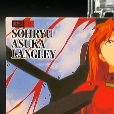 Asuka Langley 25-11 Evangelion Trading Card TCG Carddass Masters