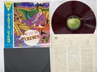 The Beatles A Beatles Collection Of Oldies Japan LP OBI [26559ER]