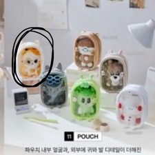 Cat Pippi Pouch - Brand New, Ready to Ship 