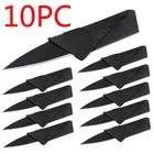 10PCS Credit Card Thin Knives Utility Folding Wallet Pocket Micro Survival Knife