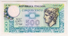 1979 Italy 500 Lire 596544 Paper Money Banknotes Currency