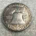 1948 Franklin Half Dollar 50C Circulated 90% Silver US Coin