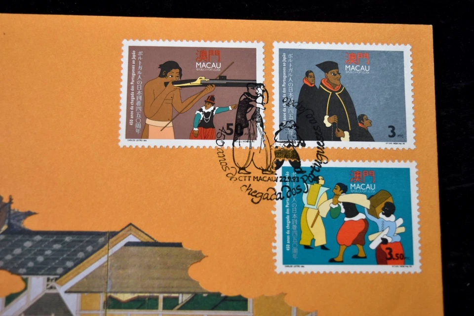 MACAO     1993    450 YEARS  OF CONTACT WITH JAPAN    S 709-711     FDC - Image 2 of 3