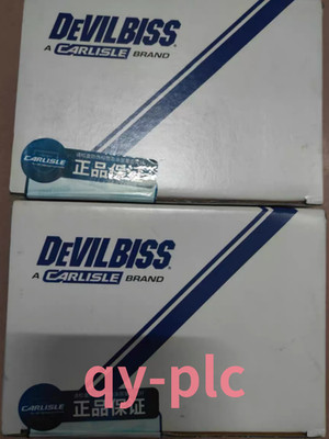 1PC Brand New DEVILBISS T-AGHV-5805-DFX spray gun  Fast transportation