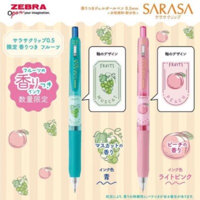 Zebra Sarasa Clip Scented Pens Fruity Limited Edition 5 Colors