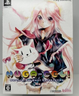 Nuga-Cel Limited Edition (Sony PlayStation 2) Nurture Garment Celebration 