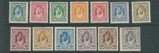 JORDAN 1927-29 AMIR ABDULLAH Ibn HUSSEIN (Sc 145-157) F/VF MH