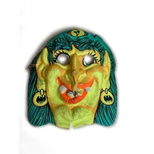 Vintage Gypsy Witch Halloween Mask Star Band 1969 Bright