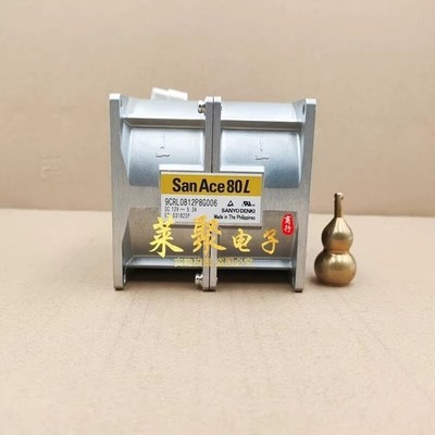 9CRL0812P8G006 8080 DC12V 5.3A 8CM Metal Cooling Fan #jg