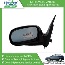 Retroviseur gauche (ou coque) Ssangyong KYRON