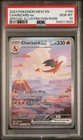 Charizard ex #199/165 Scarlet & Violet 151 2023 PSA10