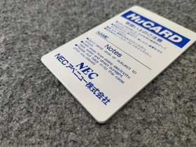 Pc Engine Software Model Download Nec FLj90