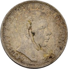 Romania Romania 200 Lei 1942 Mihai I., 6.1g Original Coin #VQS249