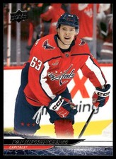 2024-25 Upper Deck #443 Ivan Miroshnichenko