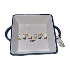 Miffy Ceramic Square Baking Dish 8" x 8" - NEW - Balloon Theme