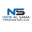 NS Trading LLC