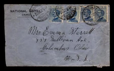 Italy 19xx - National Hotel, Cairo - Napoli - F31710