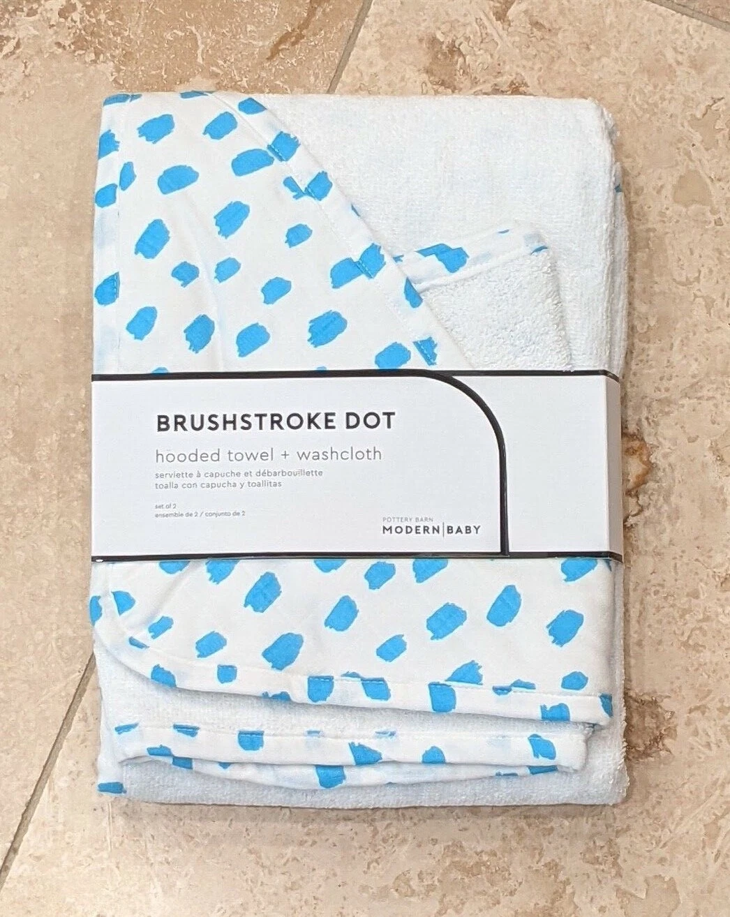 POTTERY BARN KIDS ~ BRUSHSTROKE DOT HOODED TOWEL ~ BLUE