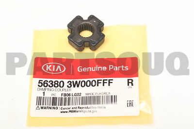 563803W000FFF Genuine Hyundai / KIA DAMPING COUPLER | eBay