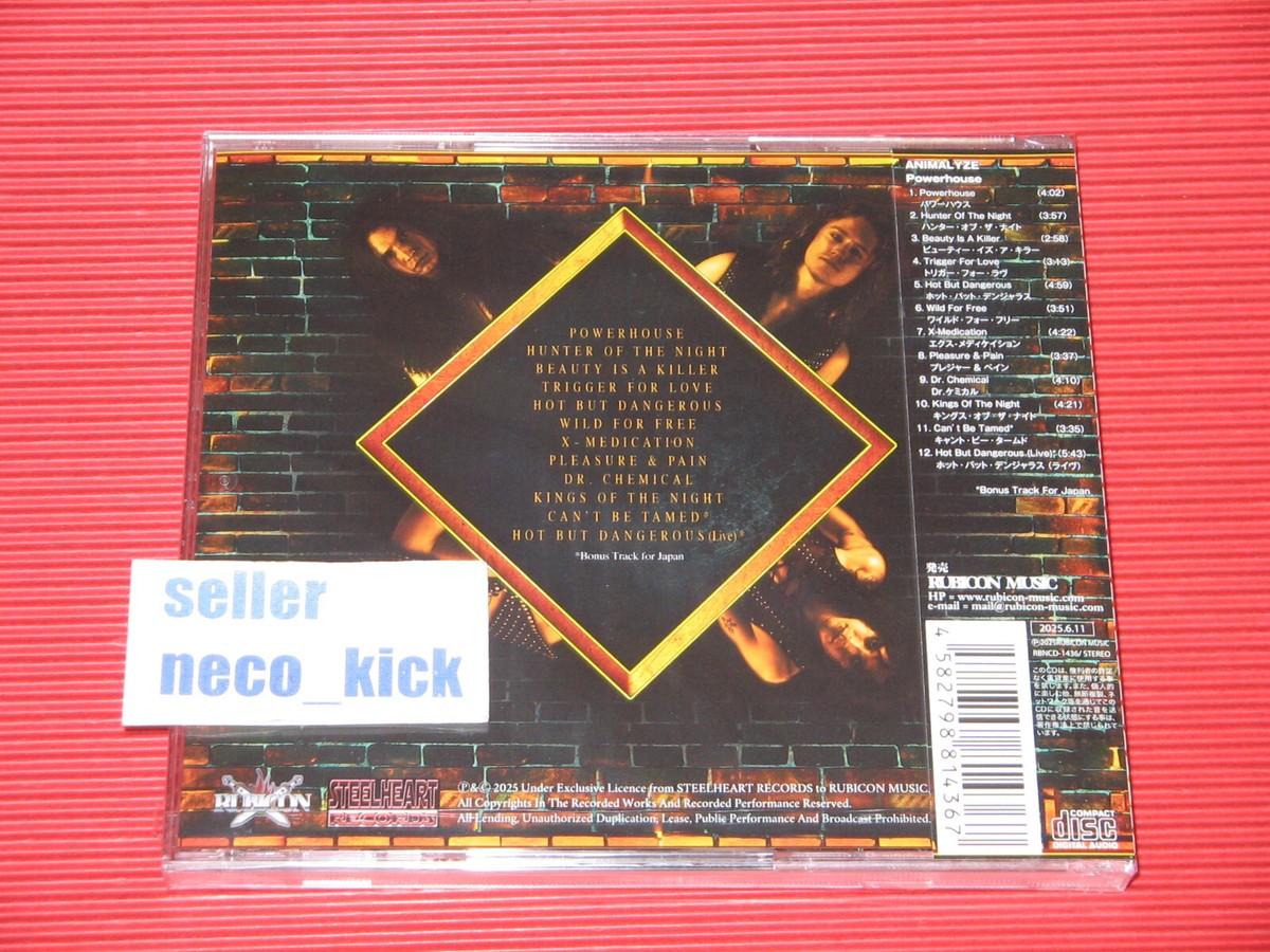 11B ANIMALYZE Powerhouse with Bonus Tracks 2025 JAPAN CD | eBay
