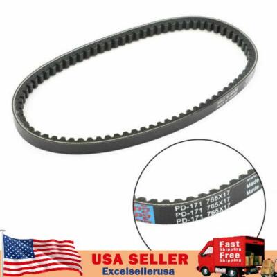 Drive Belt 765OC x 17W For Suzuki LT80 Quadsport 80 87-06 Kawasaki