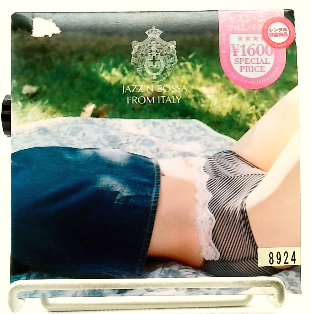 JAZZ'N BOSSA from Italy [CD] Various Artists/JAPAN | eBay