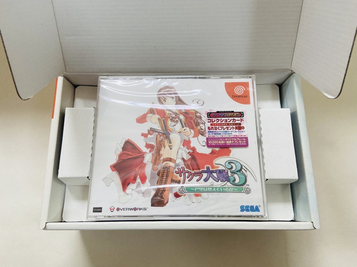 Sakura wars 3 Dreamcast DC Limited Edition SEGA Japanese Game w