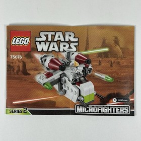LEGO Star Wars Microfighters Super Pack 3-in-1 66534 With 3 Manuals No Minifigs