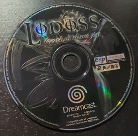 Record of Lodoss War - TOP! - Mit Anleitung! (Sega Dreamcast)