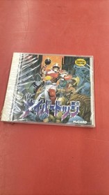 Tonkinhouse PC Engine Soft Cyber Dodge Used