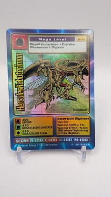 DIGIMON *HERCULES KABUTERERIMON* 1ST EDITION HOLO  MEGA LEVEL ST-33 1999 BANDAI