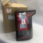 Range Rover Vogue L405 2013+ Rear Right LED Brake Taillight LR061659 Genuine