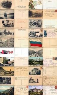 postcards RUSSIA РОССИЯ RUSSIA RUSSIA lot 20 pieces code 021 S