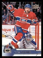 2016 Upper Deck Tomas Plekanec #104  Montreal Canadiens
